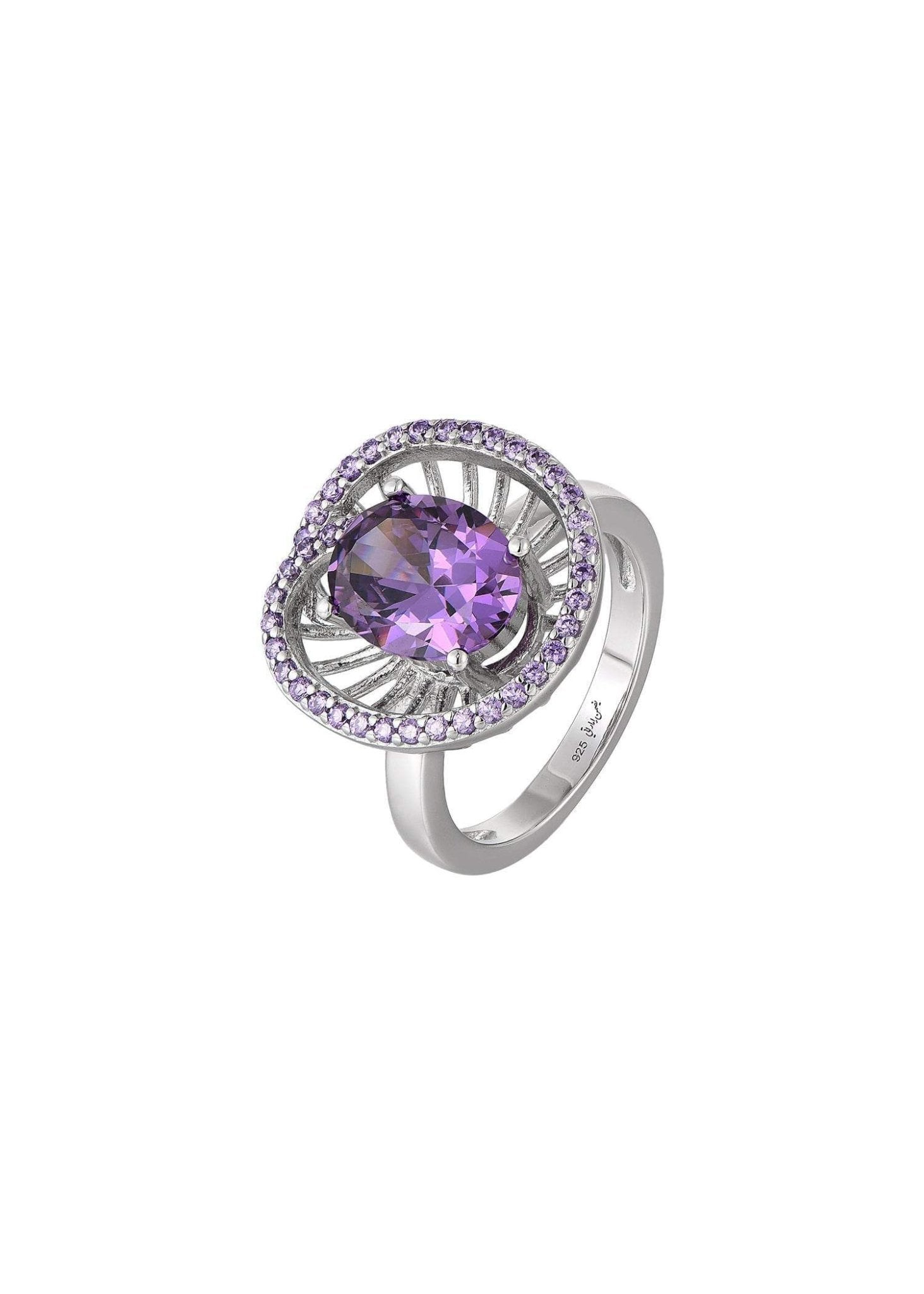 Radiant amethyst sunburst ring

